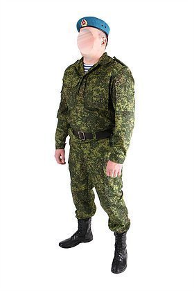 Армейский костюм старого образца рип-стоп Шойгу цифра