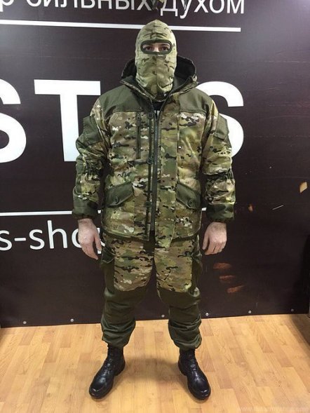 Костюм горка "Black Wolf" зимняя