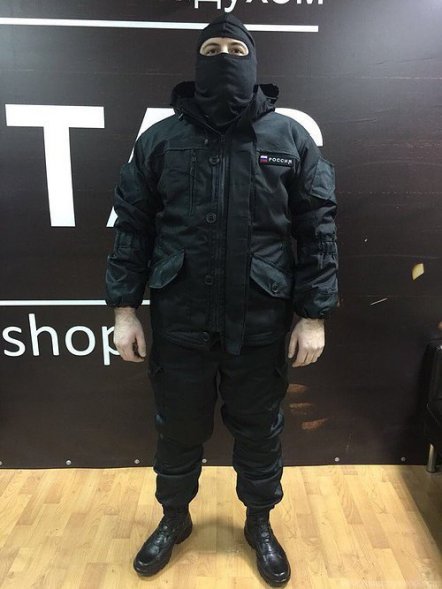 Костюм горка &quot;Black Wolf&quot; зимняя