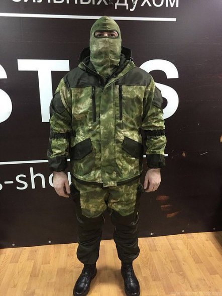 Костюм горка "Black Wolf" зимняя