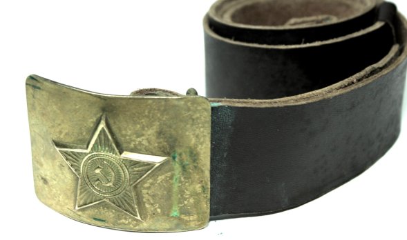 Ремень армейский с латунной пряжкой СССР