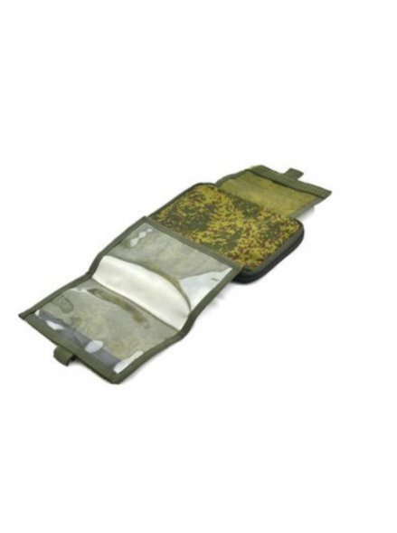 Подсумок утилитарный средний