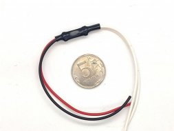 Pico relay модуль