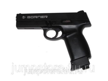 Пистолет Borner KMB-12