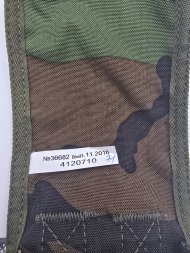 Подсумок для маг. Сайга 20/8, 410/10 на фастексе