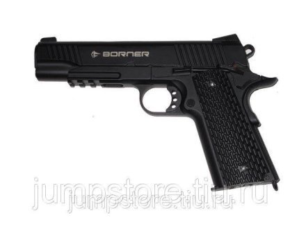 Пистолет Borner KMB-77