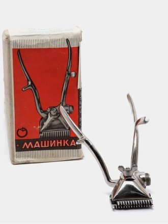 Машинка для стрижки волос СССР
