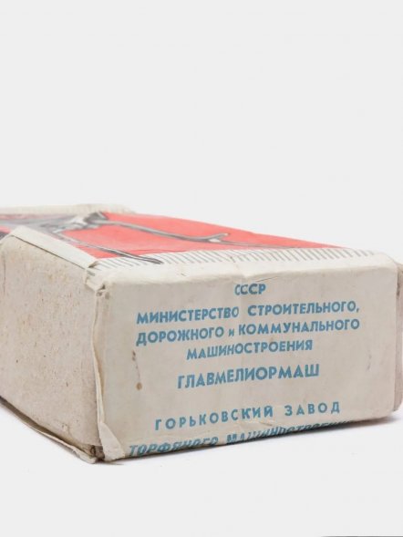 Машинка для стрижки волос СССР