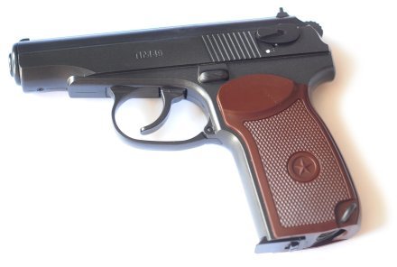 Пистолет Borner ПМ49