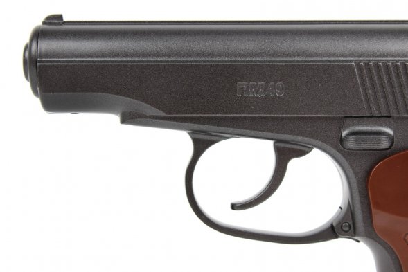 Пистолет Borner ПМ49