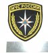 Шеврон вышит. МЧС России (щит)