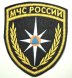 Шеврон вышит. МЧС России (щит)