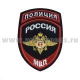 Шеврон вышит. Полиция МВД (общий)