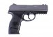 Пистолет Borner W3000