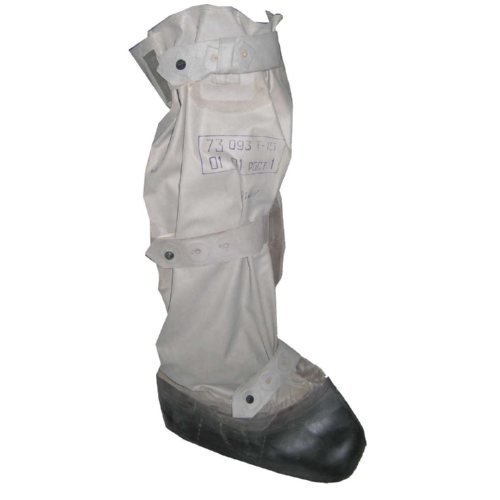 Чулки &quot;ОЗК&quot; (бахилы) зеленые, рост 2, на размеры 43-45 (33 см по подошве)