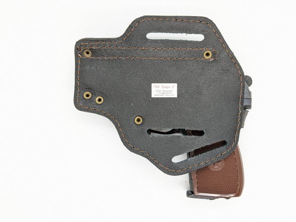 Кобура ПМ Барс-2 (Тигр)