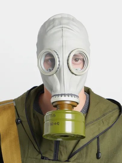 Противогаз ГП-5 (сумка, фильтр)