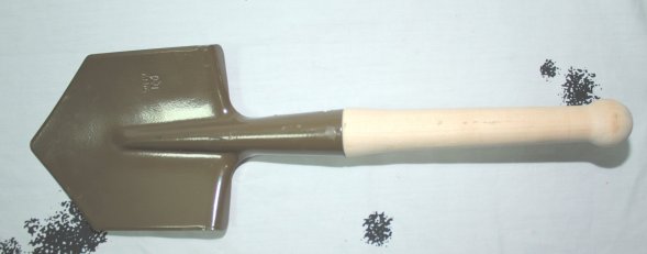 Лопатка саперная 6Э5 РАТНИК