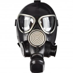 Противогаз ГП-7