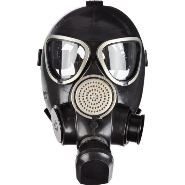 Противогаз ГП-7