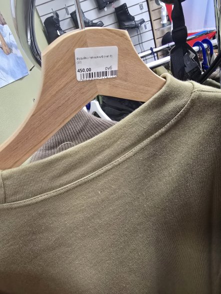 Кобура GP СКРЫТАЯ (Тигр)