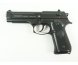 Страйкбольный пистолет Beretta M9 (Smart)