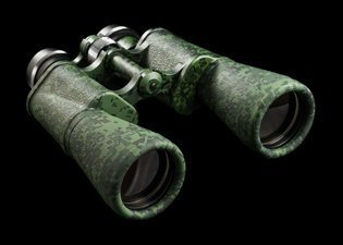 Бинокль Байгыш БПЦ2 12х45М камуфляж "Пиксель"