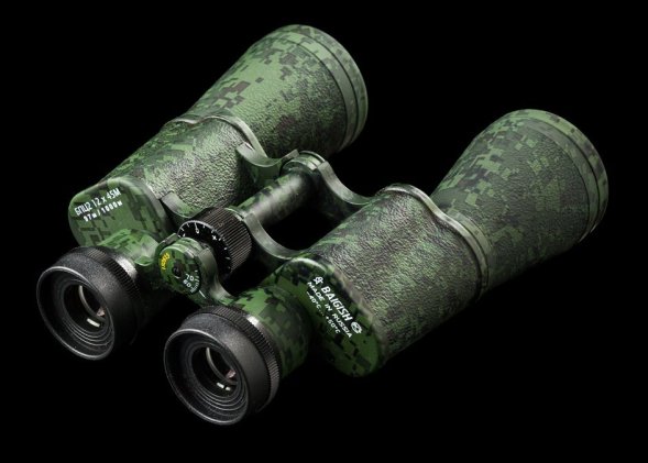 Бинокль Байгыш БПЦ2 12х45М камуфляж "Пиксель"