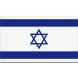 Флаг Израиля