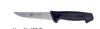 Нож для разделки №123, Мелита-К