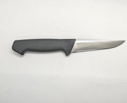Нож для разделки №123, Мелита-К