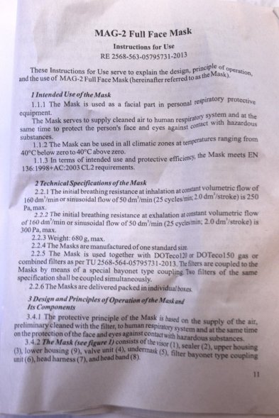 Панорамная маска МАГ-2