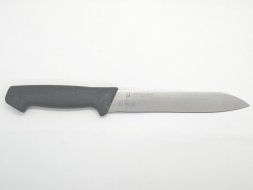 Нож для разделки птицы №20, Мелита-К