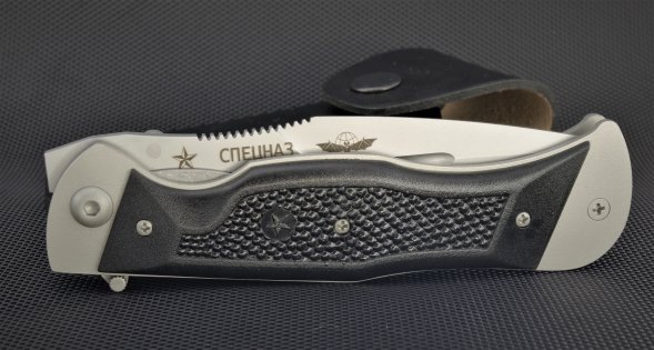 Нож складной Спецназ, Мелита-К