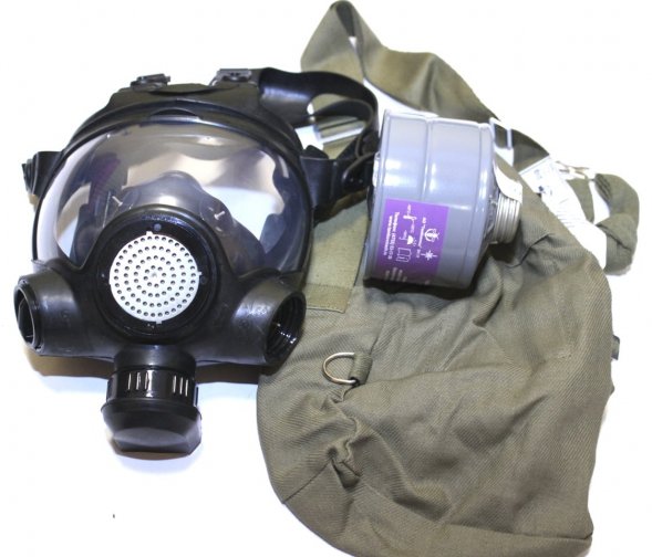 Противогаз ГП-21У с фильтром