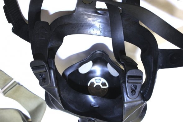 Противогаз ГП-21У с фильтром