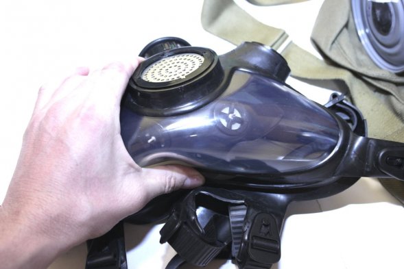 Противогаз ГП-21У с фильтром