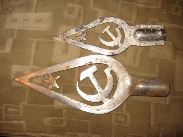 Наконечник навершие для знамени СССР