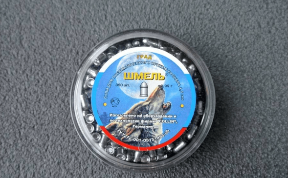 Пули Шмель Град 4,5мм 0,99г (350 шт)