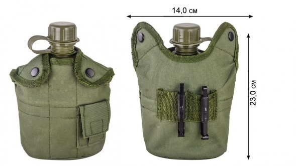 Фляга с котелком в чехле