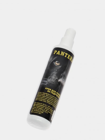 Крем обувной гидрофобный армейский