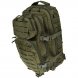 Рюкзак тактический Laser 25л