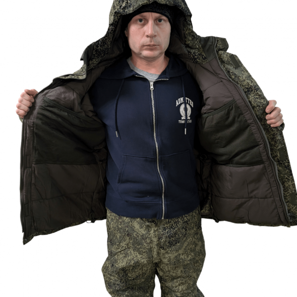 Костюм зимний армейский утепленный слой 8