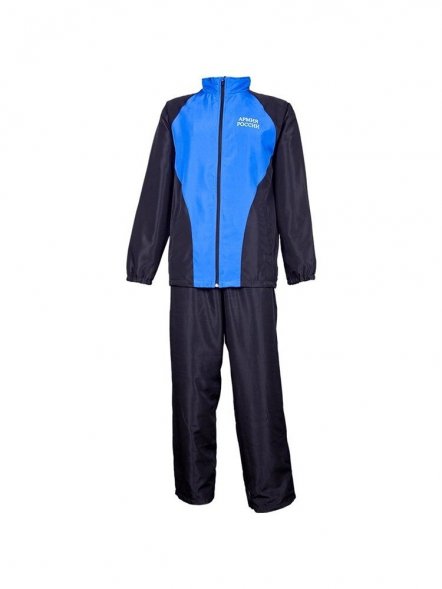 Костюм спортивный &quot;Армия &quot;