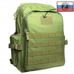 Однодневный рюкзак на 25 литров