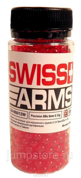 Шарики пластиковые &quot;Swiss Arms&quot;, 6 мм, 0,12 г.