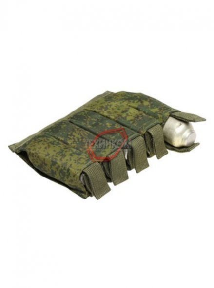 Подсумок для выстрелов вог-25/25п б.у