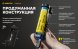 Зарядное устройство Armytek Handy C1 VE