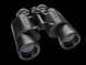 Бинокль Байгыш БПЦ2 10х40 (обрезиненный с рубиновым покрытием)