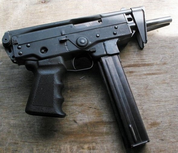 Магазин ПП-91 (Кедр)